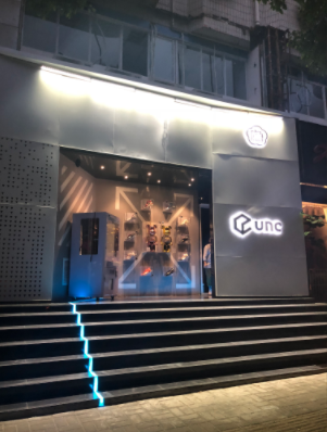 ENJOY隐酒-后西溪店
