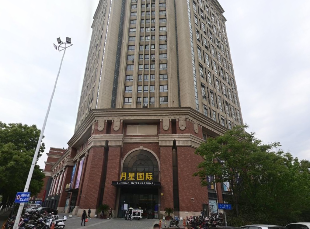 微信图片_20230529165209.png
